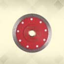 4.5″ Super Thin Diamond Saw Blade (115mm)